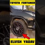 Croreo ki Toyota Fortuner @ElvishYadavVlogs #shorfeeds #carshorts #shorts2023